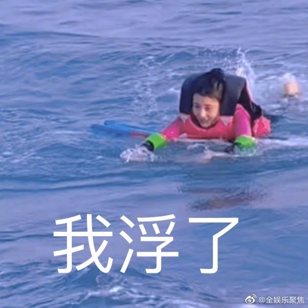 英雄联盟官方助手
