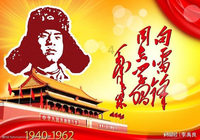 你是怎么看待办公室恋情的