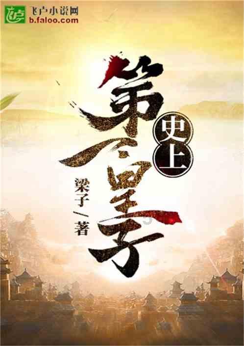 二战时德国战斗力为什么那么强？游戏画面